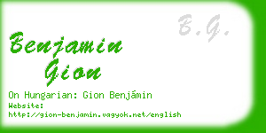 benjamin gion business card